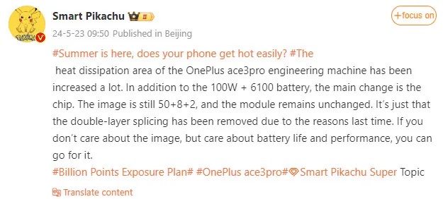 Smart Pikachu OnePlus Ace 3 Pro
