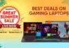 Amazon Great Summer Sale: Best deals on gaming laptops Thumbnail