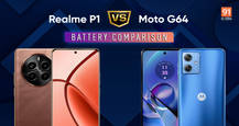 Realme P1 vs Moto G64 battery comparison: which phone offers a better backup?