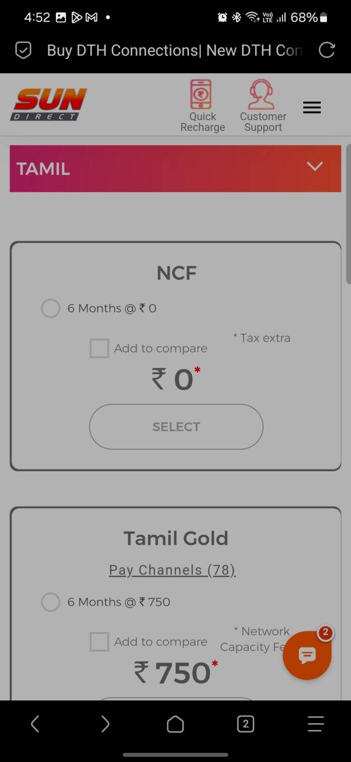 Sun Direct recharge plans 2024 lowest DTH pack with OTT benefits