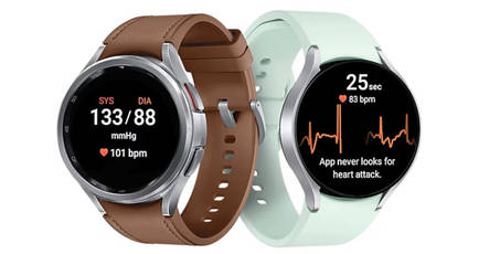 Samsung Galaxy 7 series models receive BIS, Galaxy Watch Ultra support page live