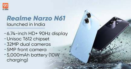 Realme Narzo N61 with 6.74-inch display, Unisoc T612 launched in India: price, specifications