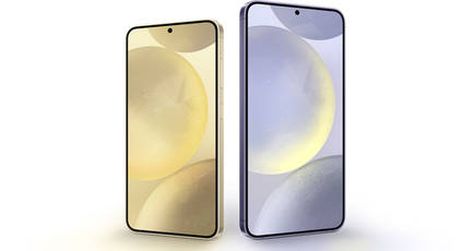 Samsung rumoured to drop Galaxy S25+, launch only Galaxy S25, S25 Ultra next year [Update]