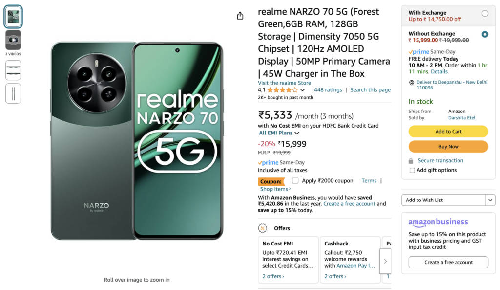 Realme Narzo 70 5G விற்பனை