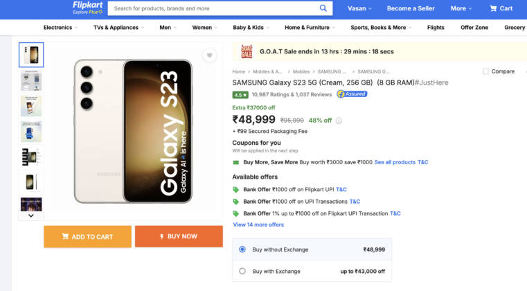 Samsung Galaxy S23