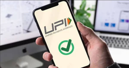 RBI changes UPI payment limit to up to Rs 5 lakh per transaction for tax payments, introduces Delegated Payments