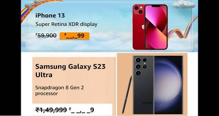 Amazon Prime Day 2024 Sale: deals on OnePlus 12, Samsung Galaxy S23 Ultra, iPhone 13 and more
