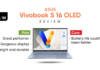 ASUS Vivobook S 16 OLED Review: top performer