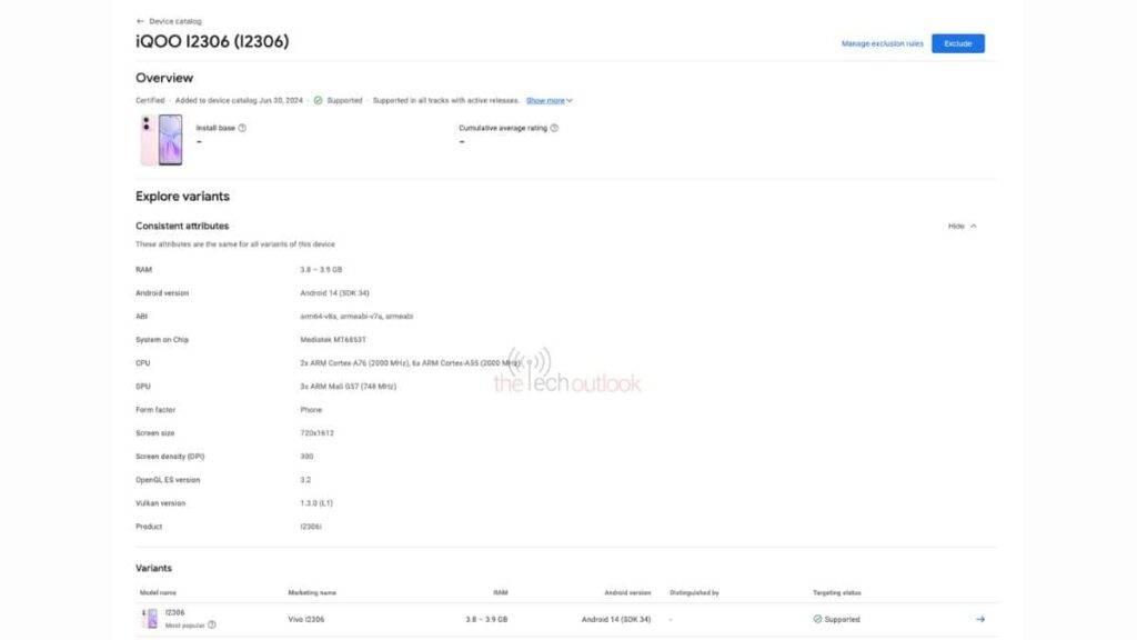 iQOO-Z9-Lite-spotted-on-Google-Play-Console