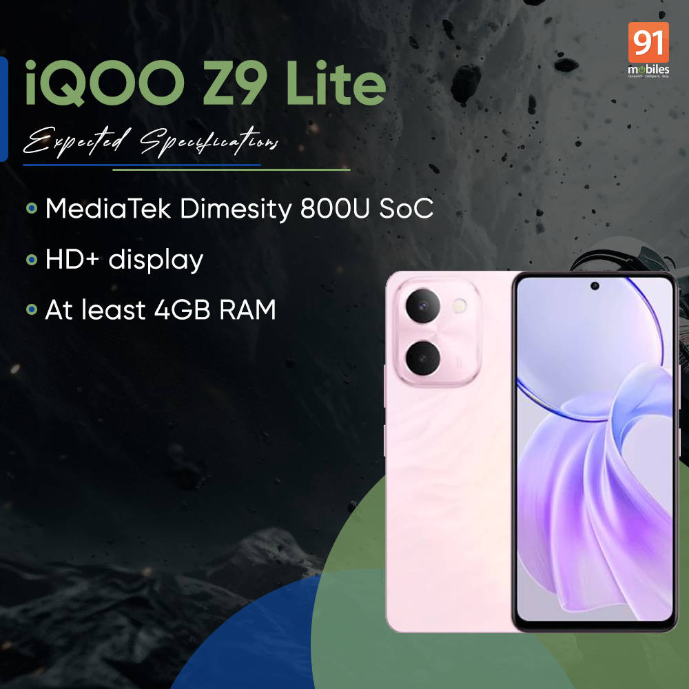 iQOO Z9 Lite
