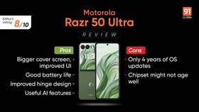 Motorola Razr 50 Ultra review: strong contender for most improved flip phone of the year