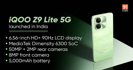 iQOO Z9 Lite 5G with MediaTek Dimensity 6300 SoC, 90Hz display, 5,000mAh battery launched in India: price, specifications