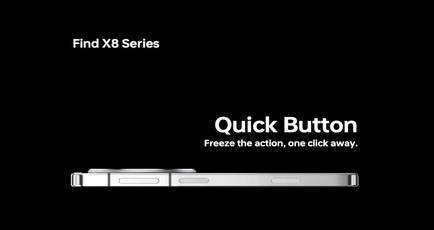 OPPO Find X8 series Quick Button tipped; resembles the rumoured iPhone 16 Capture Button