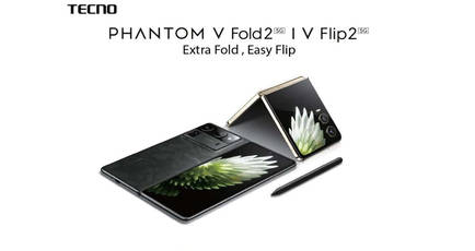 Tecno Phantom V Fold 2 And Phantom V Flip 2 now up for pre-orders, designs revealed