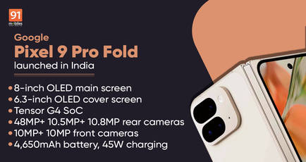 Google Pixel 9 Pro Fold with Tensor G4 SoC, OLED displays, Gemini AI features launched in India: price, specifications