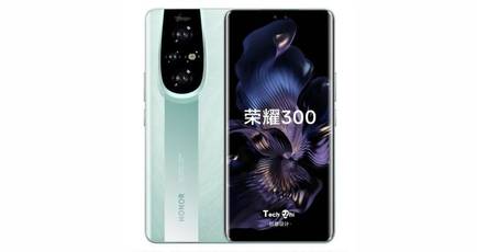 Honor 300 Pro to feature unique camera design, leaked render reveals