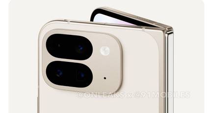 [Exclusive] Google Pixel 9 Pro Fold price revealed; promo images show display size, AI features and more
