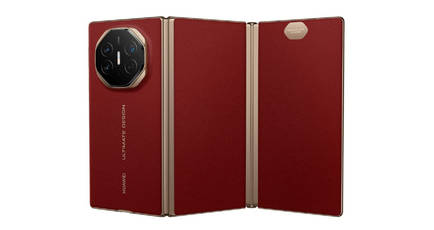 Huawei launches worlds first-ever tri-folding phone, the Huawei Mate XT: check out the price