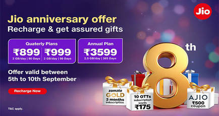 Jio 8th anniversary offer announced with select prepaid plans: free Zomato Gold membership and more