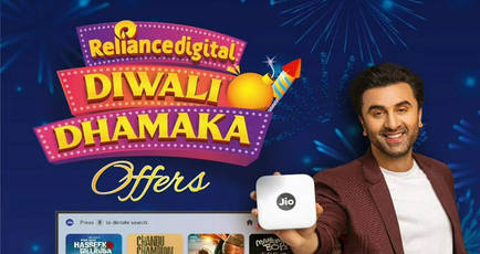 Reliance Diwali Dhamaka offer brings one-year Jio AirFiber subscription for free: heres how to claim the benefits