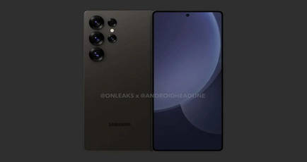 Samsung Galaxy S25 Ultra camera specifications tipped; 3C certification hints satellite connectivity