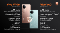 Vivo V40e vs Vivo V40