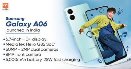 Samsung Galaxy A06 with 50MP camera, Android 14 silently launched in India: price, specs