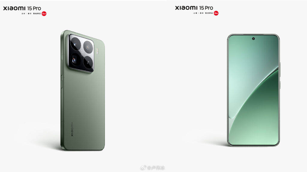 Xiaomi 15 series roundup: launch date, specifications, expected price ...