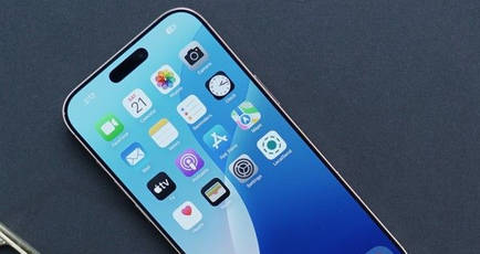 Some iPhone 16 Pro, Pro Max owners report sudden freezing and reboot issue