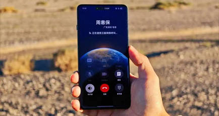 OPPO Find X8 series iPhone-like camera button shown off in official image