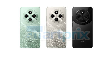 POCO C75 renders and specifications leak ahead of launch