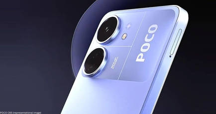 [Exclusive] POCO C75 global variants RAM, storage, and colour details revealed