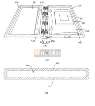 Realme folding phone (1)