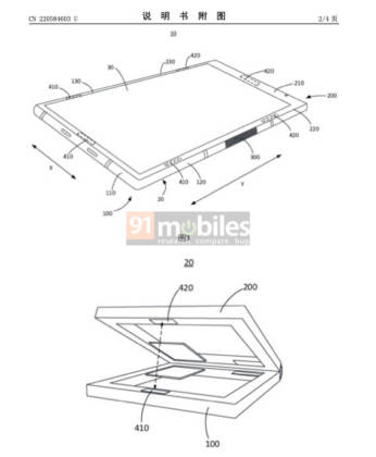 Realme folding phone (1)