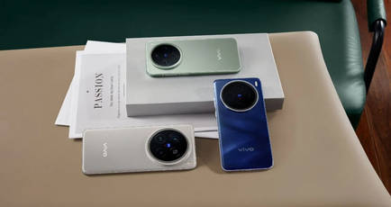 Vivo X200 Pro unboxing video, Geekbench listing surface ahead of launch