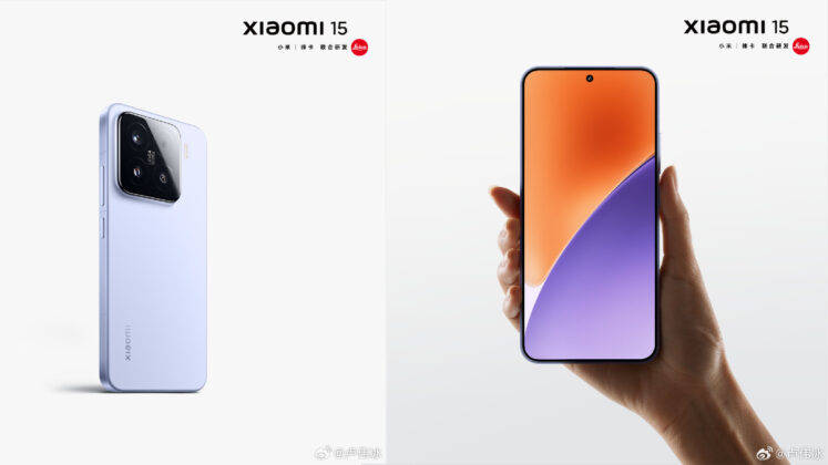 Xiaomi 15 series roundup: launch date, specifications, expected price ...