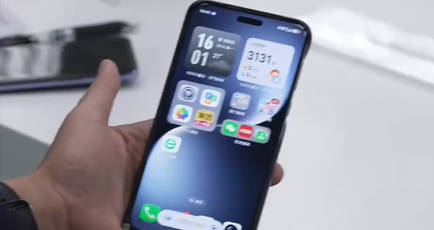 Honor Magic 7 shown off by company CEO, front design revealed