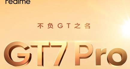 Realme GT 7 Pro to launch this month, will feature Snapdragon flagship chipset and periscope telephoto lens
