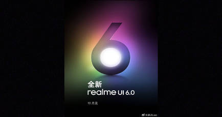 Realme UI 6.0 compatible phones and roadmap revealed