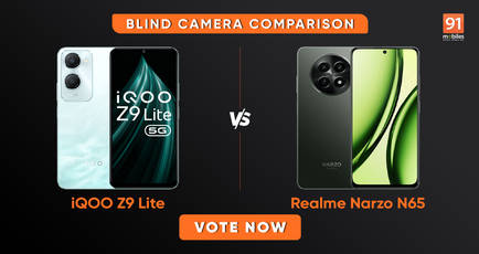 iQOO Z9 Lite vs Realme Narzo N65 5G blind camera comparison: round two