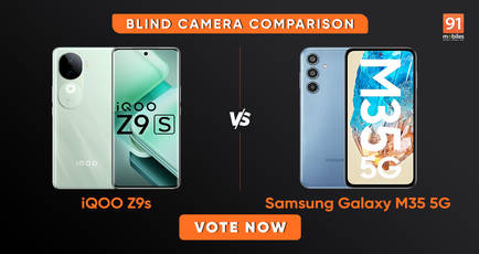 iQOO Z9s vs Samsung Galaxy M35 5G blind camera comparison: round two