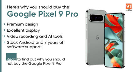 4 reasons to buy and 3 reasons to skip the Google Pixel 9 Pro