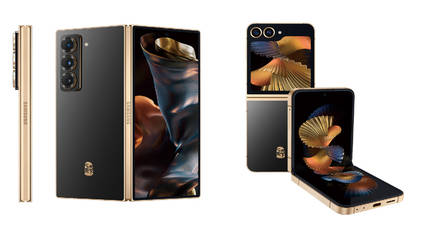 Samsung W25 and Samsung W25 Flip foldables launched in China: prices, specifications