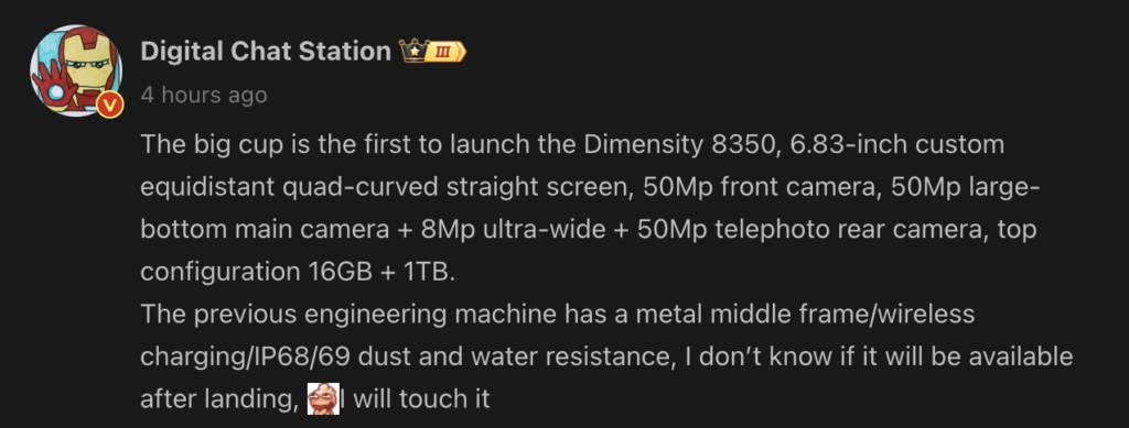 OPPO Reno 13 Pro