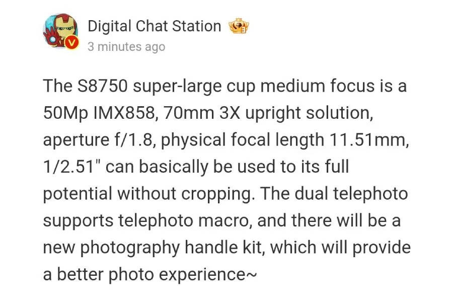 Xiaomi-15-Ultra-3x-telephoto