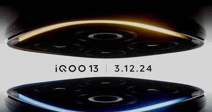 iQOO 13 India launch date set for December 3rd