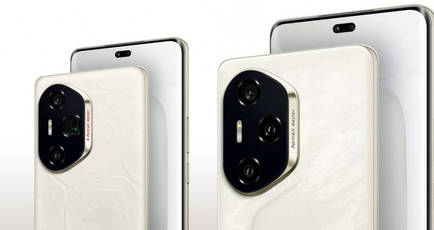 Honor 300, 300 Pro, 300 Ultra with Snapdragon processors, 100W charging launched in China: price, specs