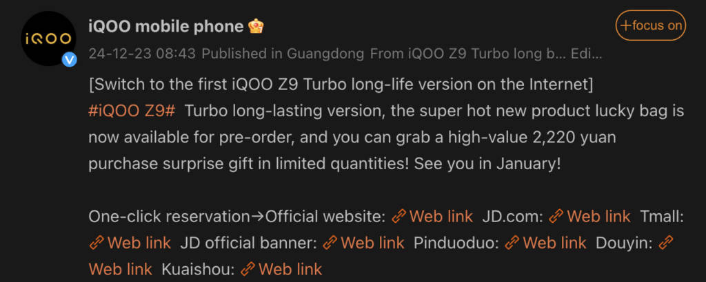 iQOO Z9 Turbo Endurance Edition