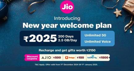 Jio Rs 2025 New Year Welcome plan launched in India: check benefits, validity