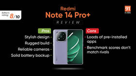 Redmi Note 14 Pro+ review: thoughtful upgrades